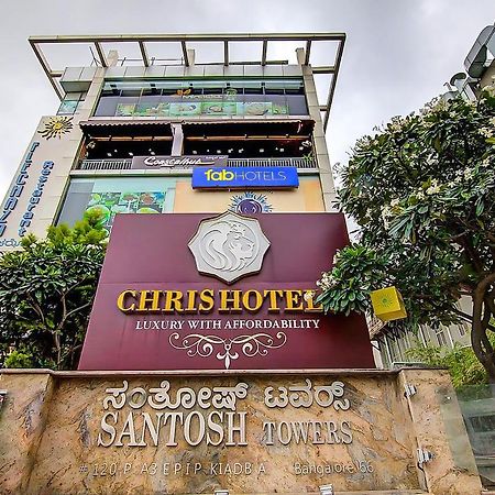 העיר בנגלור Fabhotel Chris - Nr Vydehi Hospital מראה חיצוני תמונה